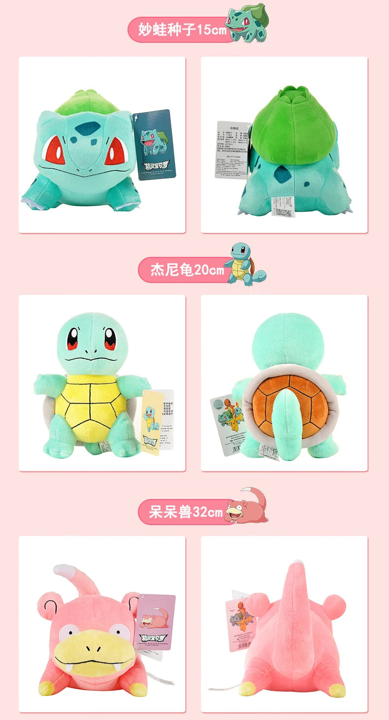 Peluche Pokémon Gengar, Mimikyu, Pikachu e Charizard, gadget morbido e colorato, perfetto per collezionisti e fan dei Pokémon.