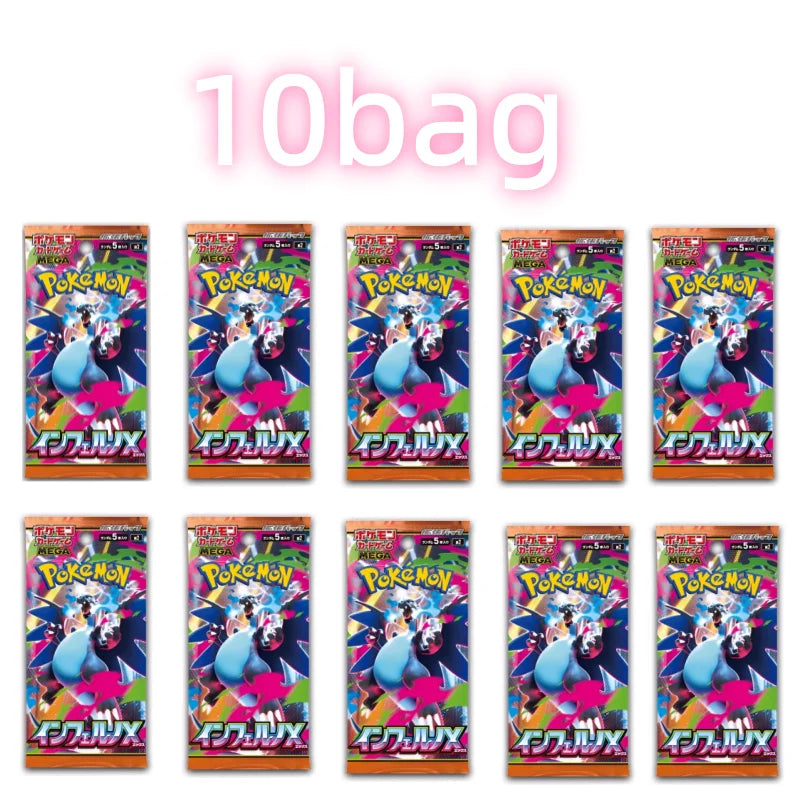 Carta Pokemon originale TCG giapponese M2 Mega Evolution Dragone Fuoco, illustrazione di un drago infuocato su sfondo nero