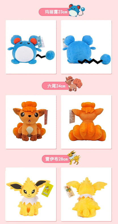 Peluches Pokémon Gengar, Mimikyu, Pikachu, Charizard e altri gadget Otaku Family Shop Online, morbidi e colorati.
