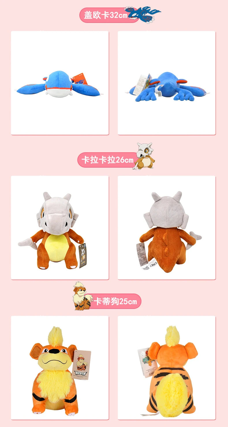 Peluches Pokémon Gengar, Mimikyu, Pikachu, Charizard e altri gadget Otaku Family Shop Online, morbidi e colorati.