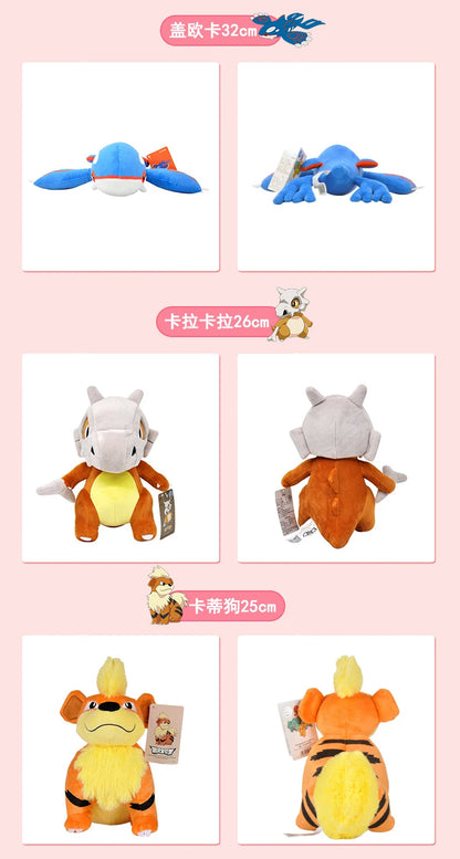 Peluches Pokémon Gengar, Mimikyu, Pikachu, Charizard e altri gadget Otaku Family Shop Online, morbidi e colorati.