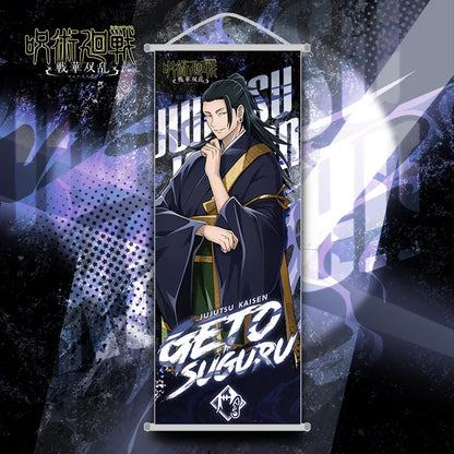 Poster di Jujutsu Kaisen con immagine di Gojo Satoru, decorazione da parete in stile anime, ideale come regalo o decorazione ambienti.