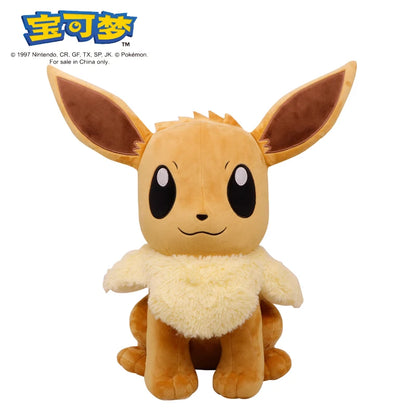 Peluches Pokémon Gengar, Mimikyu, Pikachu e Charizard di Otaku Family Shop, gadget morbidi e colorati su sfondo neutro.