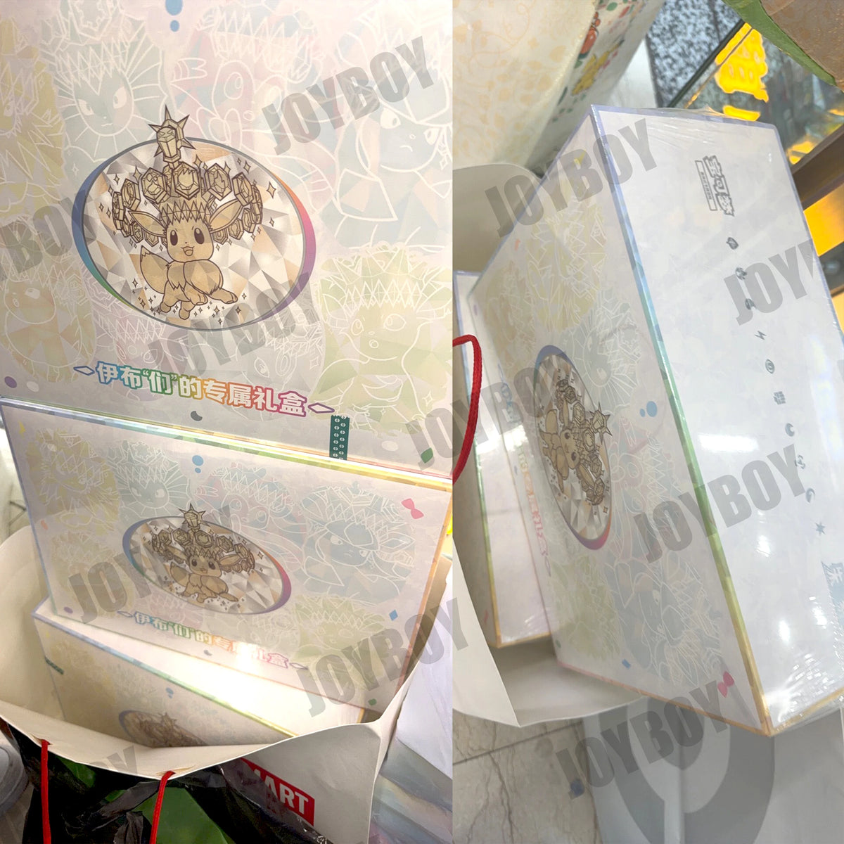 Carte Pokémon EX Eevee Terastal Festival, confezione regalo speciale, in lingua cinese semplificata, con carte PTCG.
