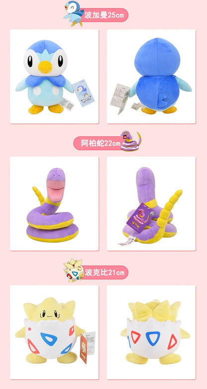 Peluche Pokémon Gengar, Mimikyu, Pikachu e Charizard, gadget morbido e colorato con personaggi popolari Pokémon, di Otaku Family Shop