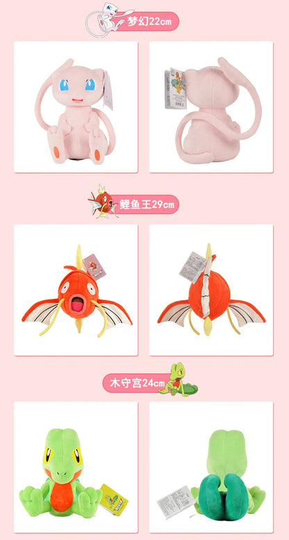 Peluches Pokémon Gengar, Mimikyu, Pikachu e Charizard, gadget morbidi e colorati in stile anime, ottimi come souvenir o decorazione.