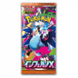 Carte Pokémon Phantasmal Flames PTCG giapponese, 30 pezzi, con carte di evoluzione e drago di fuoco, marchio Otaku Family Shop.