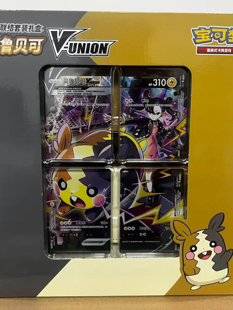 Carte Pokémon TCG Originale V-UNION Pikachu in scatola regalo, nuove e sigillate, con illustrazioni cartoonesche e collegamento tra carte