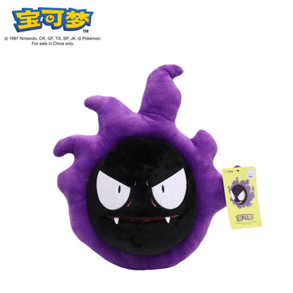 Peluches Pokémon Gengar, Mimikyu, Pikachu e Charizard, gadget morbidi e colorati, perfetti per collezionisti e appassionati Pokémon.