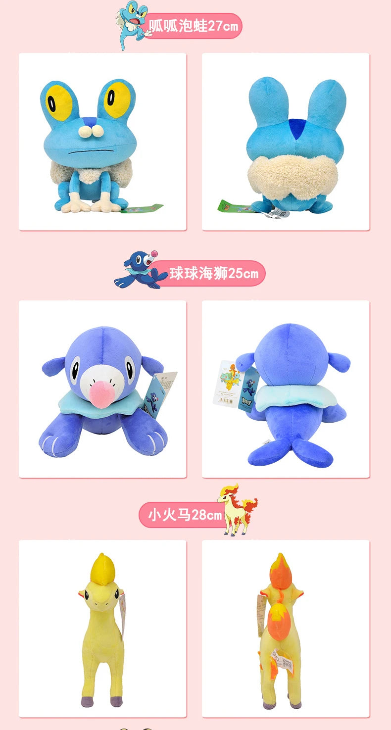 Peluches Pokémon Gengar, Mimikyu, Pikachu e Charizard, gadget colorati e morbidi, perfetti per collezionisti e appassionati.