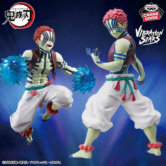 Figura d'azione Demon Slayer Akaza Vibration Stars Plus, 14cm, stile originale Banpresto, dettagliata e autentica.