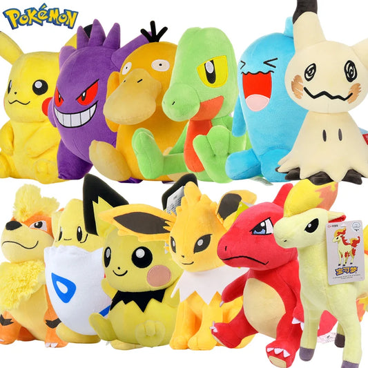 Peluches Pokémon Gengar, Mimikyu, Pikachu, Charizard e altri gadget di Otaku Family Shop Online.