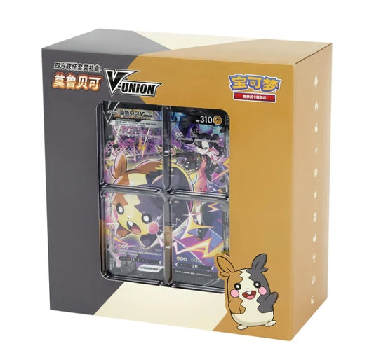 Carte Pokémon originali Trading TCG Pikachu V-Union in confezione regalo, nuovo e sigillato, prodotto Otaku Family Shop Online.