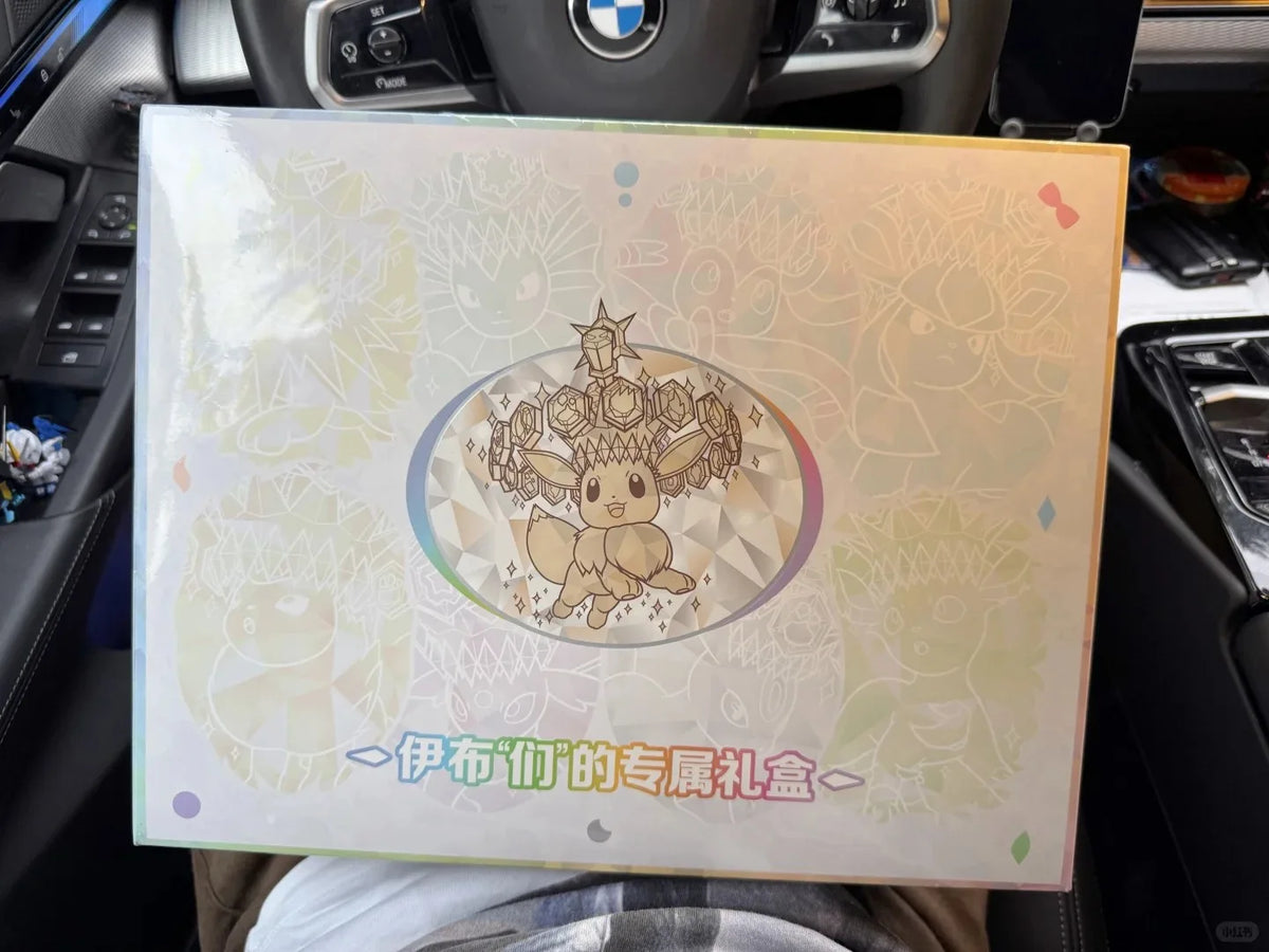 Set di carte Pokémon EX Eevee Terastal Festival, confezione regalo speciale con carte PTCG in cinese semplificato, brand Otaku Family Shop.