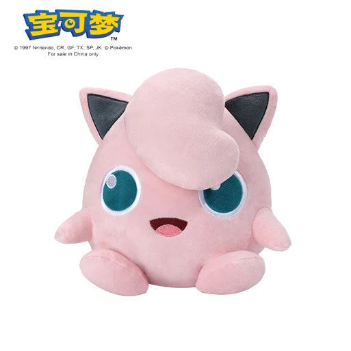 Peluches Pokémon Gengar, Mimikyu, Pikachu e Charizard, gadget di Otaku Family Shop Online, colorati e dettagliati.
