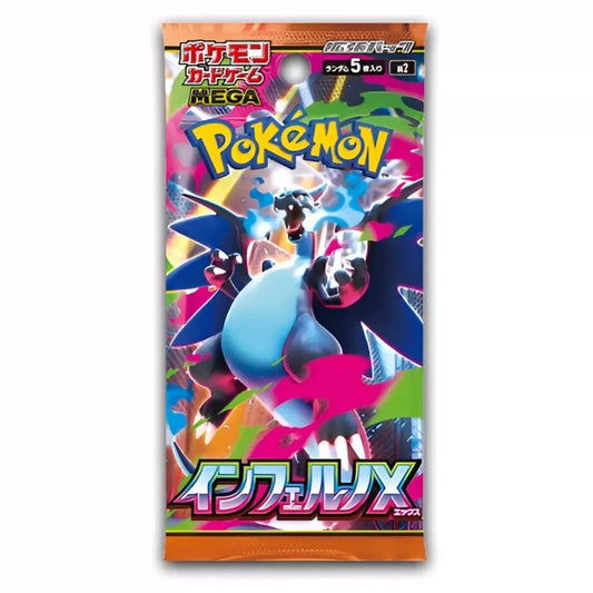 Carte Pokémon Phantasmal Flames genuine 30 pack, versione giapponese, con Dragone Fiamma e evoluzioni M2, supplemento PTCG.