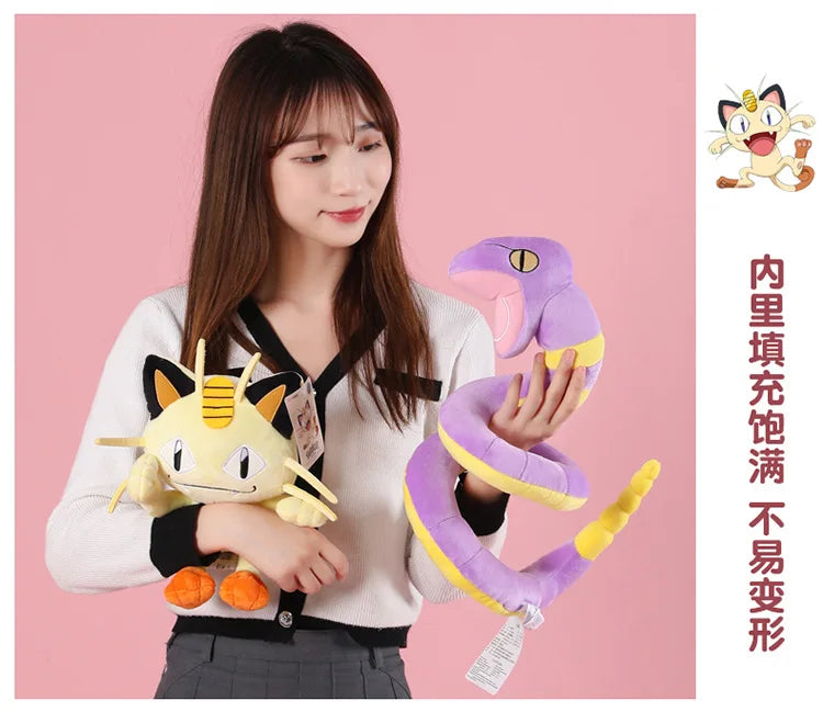 Peluches Pokémon Gengar, Mimikyu, Pikachu e Charizard, gadget morbido e colorato, perfetto per collezionisti e fan Pokémon.
