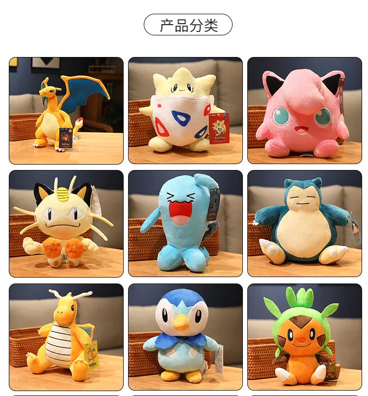 Peluche Pokemon Pikachu, Charizard, Gengar, Squirtle, Espeon, Glaceon e Umbreon, morbidi giocattoli di peluche in stile gadget.