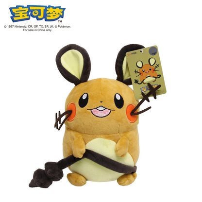 Peluches Pokémon Gengar, Mimikyu, Pikachu e Charizard, gadget morbidi e colorati, ideali per collezionisti e appassionati Pokémon.