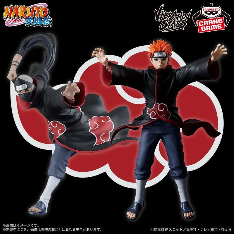 Figura d'azione dell'organizzazione Akatsuki da Naruto, marca Banpresto, dettagliata e perfetta per collezionisti di action figure anime.
