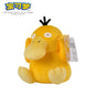 Peluche Pokémon Gengar, Mimikyu, Pikachu, Charizard e altri gadget morbidi e colorati in plush, marchio Otaku Family Shop Online.