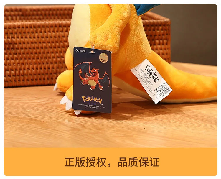 Peluches Pokémon Pikachu, Charizard, Gengar, Squirtle, Espeon, Glaceon e Umbreon, gadget morbidi e colorati, Otaku Family Shop Online
