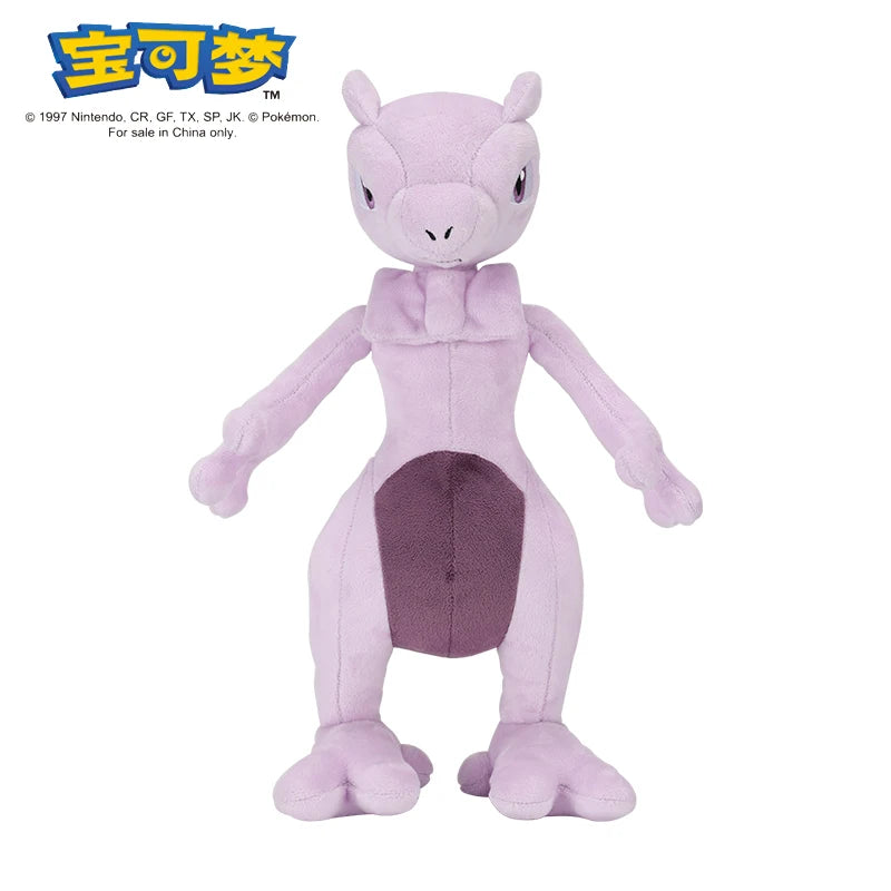 Peluches Pokémon Gengar, Mimikyu, Pikachu e Charizard, gadget morbido e colorato, perfetti per collezionisti e fan dei Pokémon