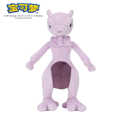 Peluches Pokémon Gengar, Mimikyu, Pikachu e Charizard, gadget morbido e colorato, perfetti per collezionisti e fan dei Pokémon
