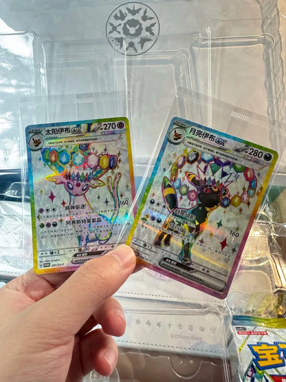 Carte Pokémon EX Eevee Terastal Festival, confezione regalo con carte PTCG, immagini di carte e confezione in italiano.