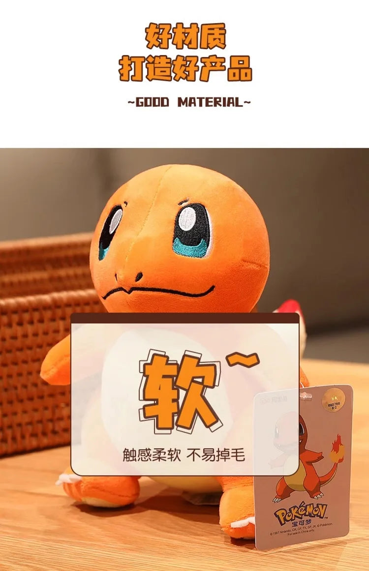 Peluche Pokémon Pikachu, Charizard, Gengar, Squirtle, Espeon, Glaceon, Umbreon, gadget morbido, Otaku Family Shop Online