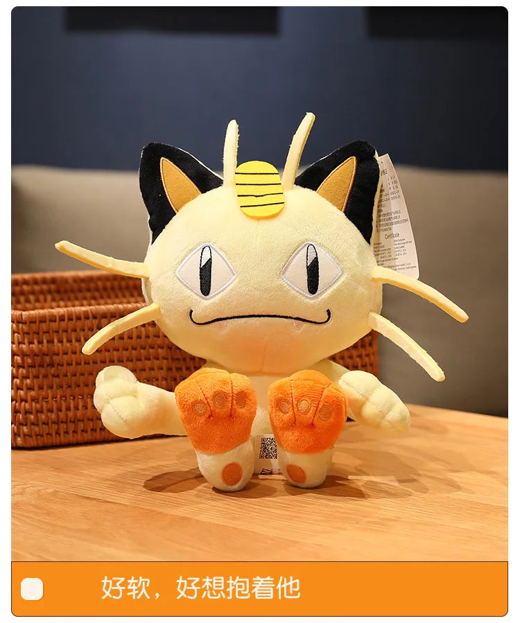 Peluches Pokémon Pikachu, Charizard, Gengar, Squirtle, Espeon, Glaceon e Umbreon, gadget morbidi e colorati di Otaku Family Shop Online