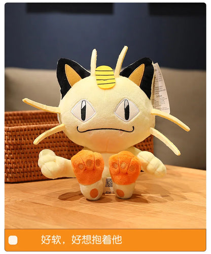Peluches Pokémon Pikachu, Charizard, Gengar, Squirtle, Espeon, Glaceon e Umbreon, gadget morbidi e colorati di Otaku Family Shop Online