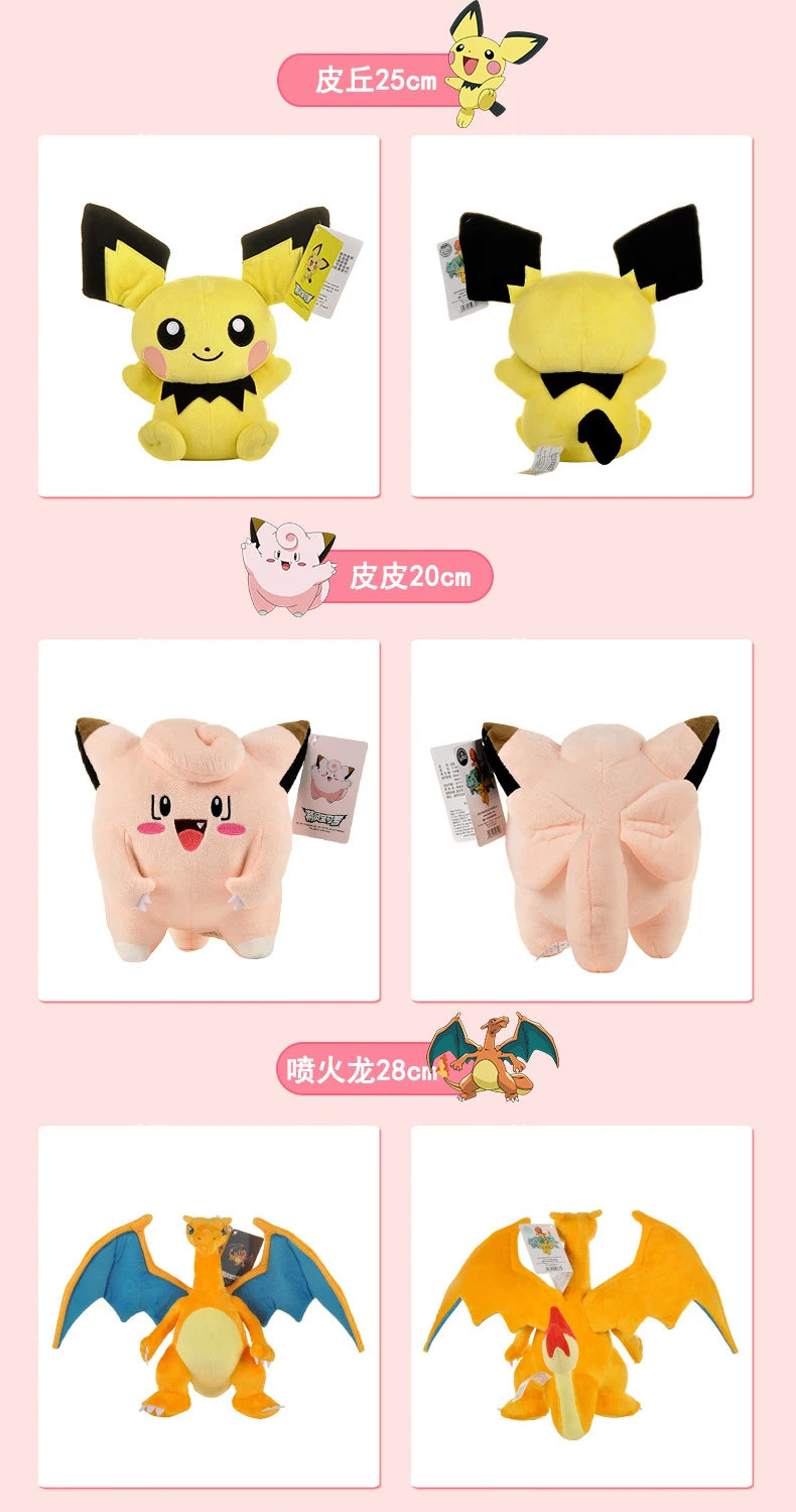 Peluches Pokémon Gengar, Mimikyu, Pikachu e Charizard, gadget morbido e colorato, ideale per collezionisti e fan di Otaku Family Shop