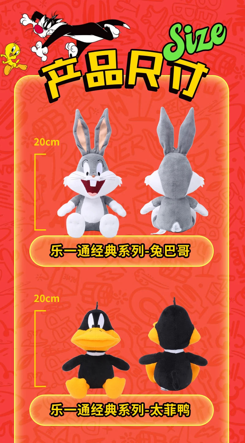 Peluche originale Bugs Bunny Looney Tunes, 32cm, con Tweety, Lola Bunny e Daffy Duck, morbido e colorato, marca Otaku Family Store.