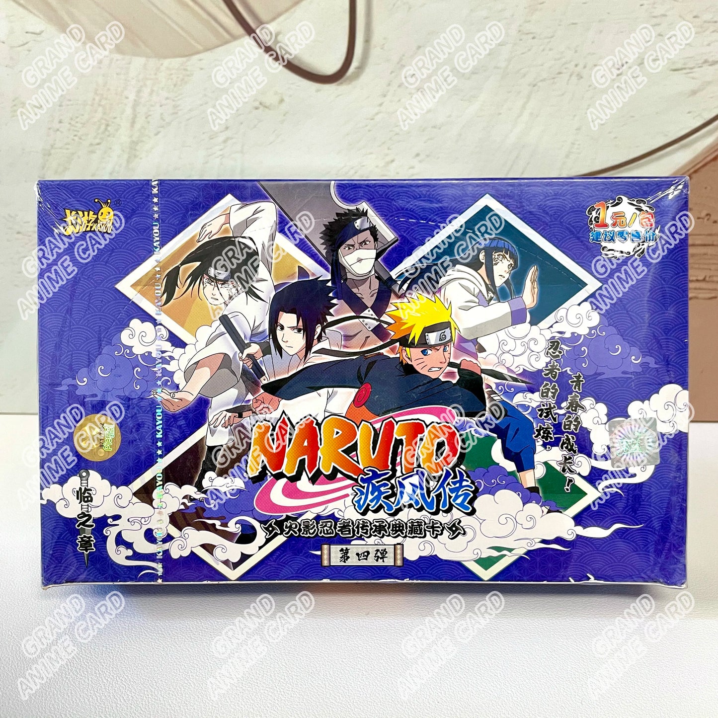 Scatola di carte Naruto KAYOU della collezione Naruto Card Collection, booster box ufficiale con carte da gioco.
