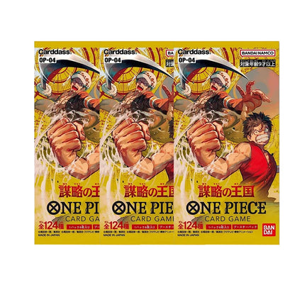 Pacchetto di carte da gioco One Piece Booster Pack OP01-OP12 di Bandai, con carte illustrate di personaggi e design colorati.