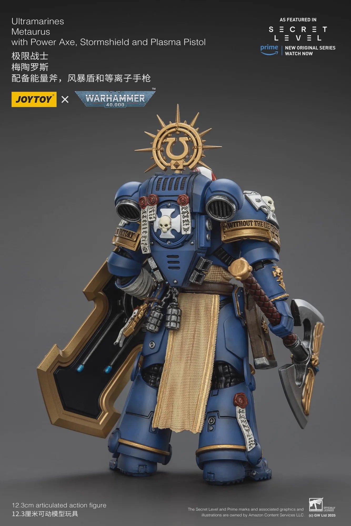 Action figure Warhammer Ultramarines Metaurus con ascia energetica, scudo da tempesta e pistola al plasma, modello di Otaku Family Store