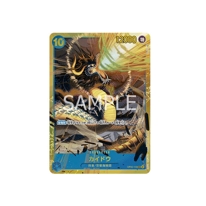 Scatola di carte da gioco One Piece Bundle Romance Dawn Otaku Family Store, edizione giapponese con carte da collezione.