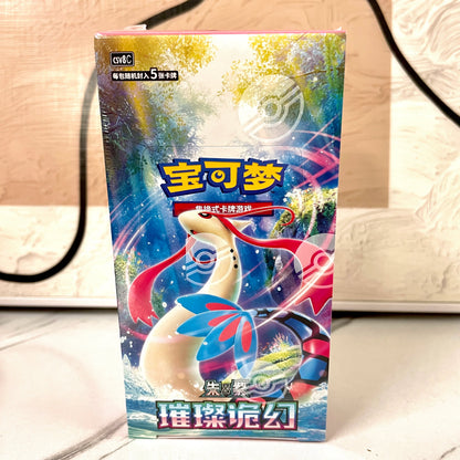 Carte Pokémon TCG Stellar Glass 17.0, Charizard e Gengar, collezione cinese, immagini di carte da gioco di Otaku Family Store