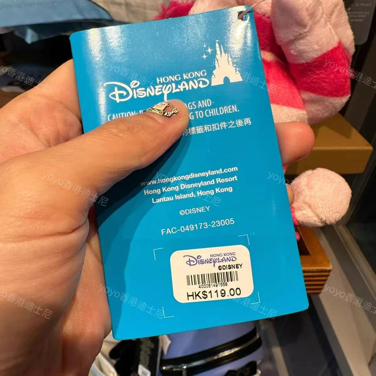 Peluche a spalla del Gatto del Cheshire Disney, morbido e magnetico, ispirato ad Alice nel Paese delle Meraviglie, di Otaku Family Store.