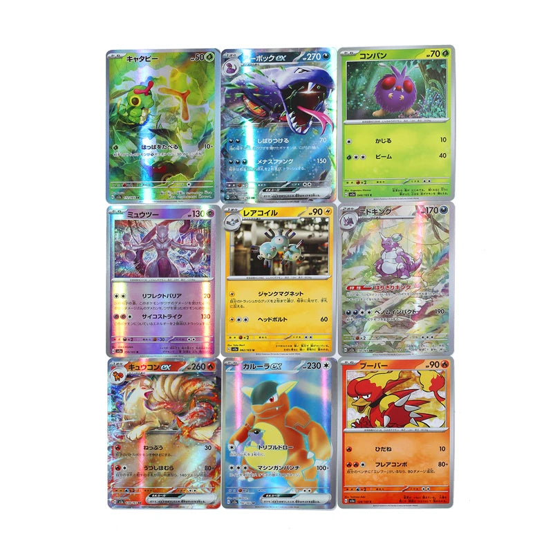 Carta Pokémon Zekrom versione Scarlet & Violet SV2a SV11W, set di 140 carte giapponesi, prodotto Otaku Family Store.