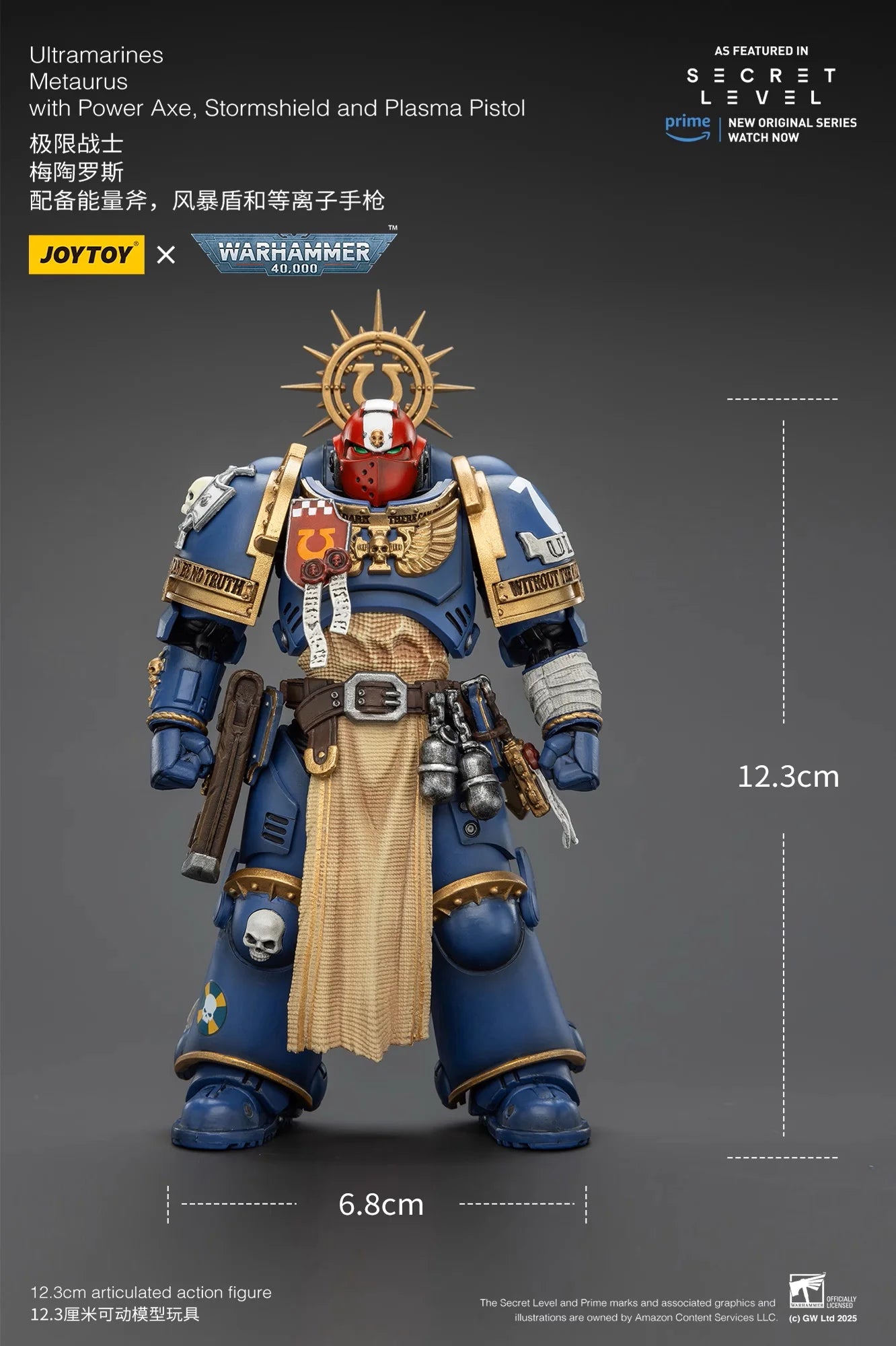 Figura d'azione Warhammer Ultramarines Metaurus con ascia, scudo e pistola al plasma, modello dettagliato di Otaku Family Store