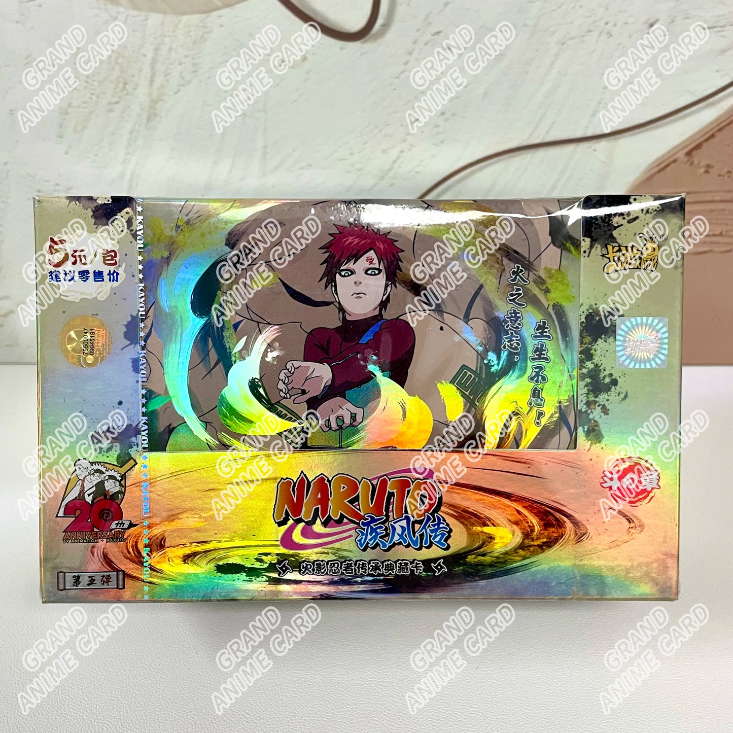 Scatola di carte Naruto KAYOU della collezione Booster Box T2W9 e T4W8 con immagini di personaggi anime Naruto.