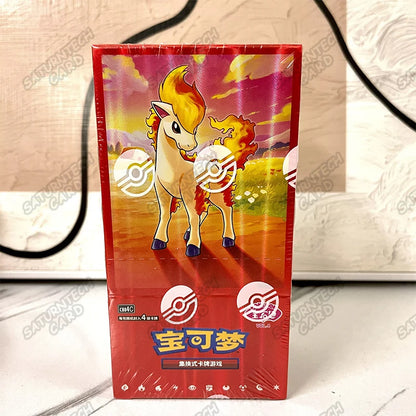 Carte Pokémon TCG Stellar Glass 17.0 Charizard e Gengar, collezione cinese, con dettagli colorati e design lucente.