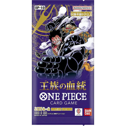 Pacchetti di carte del gioco One Piece Card Game Royal Bloodline Booster Pack, edizione giapponese con carte colorate e dettagliate