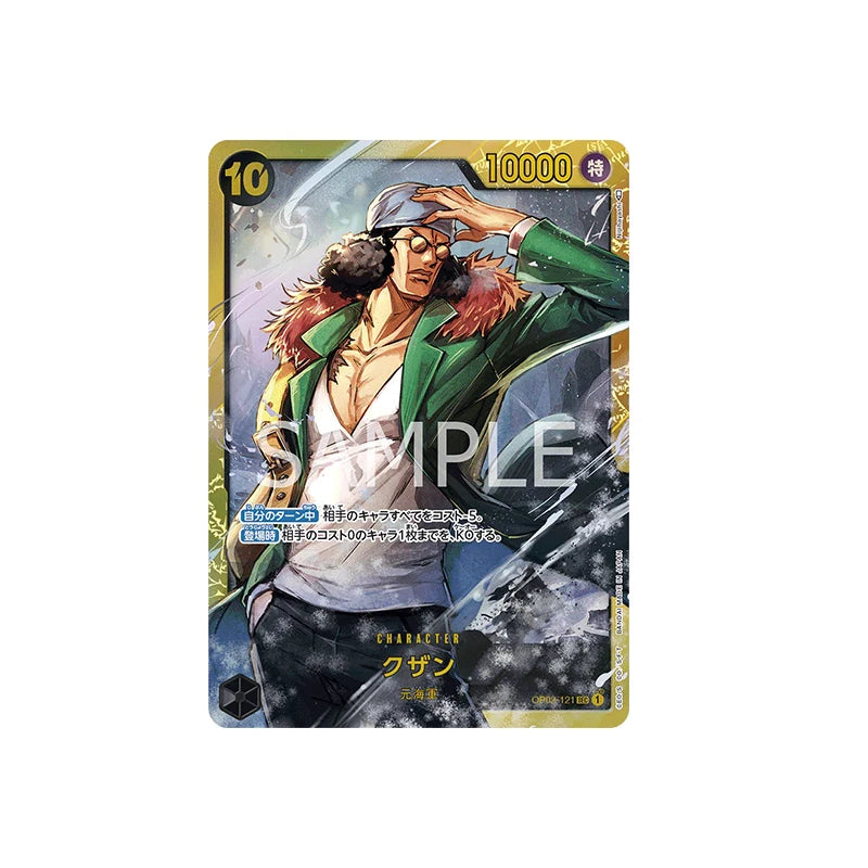 Booster box di carte da gioco One Piece Romance Dawn, edizione giapponese, con carte da collezione Otaku Family Store Online
