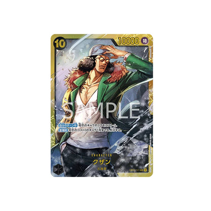 Booster box di carte da gioco One Piece Romance Dawn, edizione giapponese, con carte da collezione Otaku Family Store Online