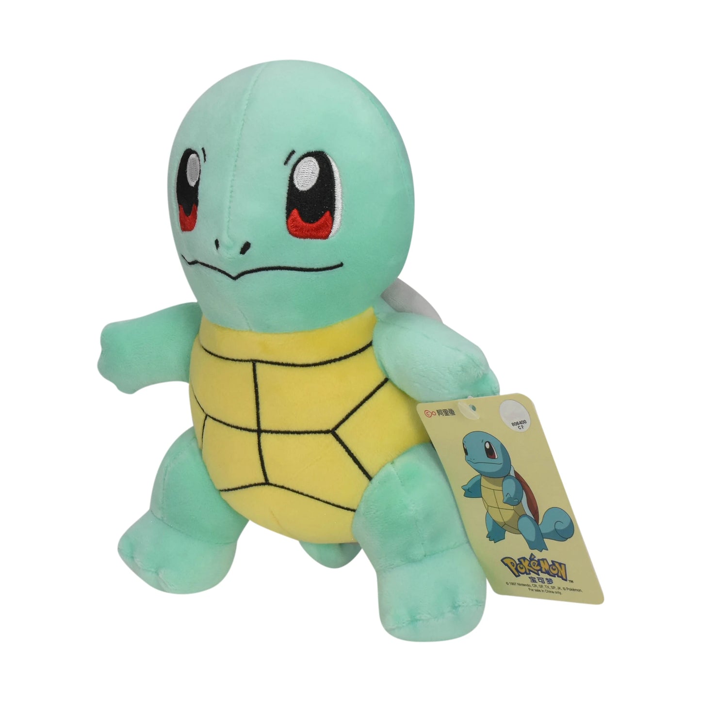 Peluche Squirtle della collezione Pokémon, morbido e di 7,9 pollici, personaggio anime in tessuto soffice e dettagliato