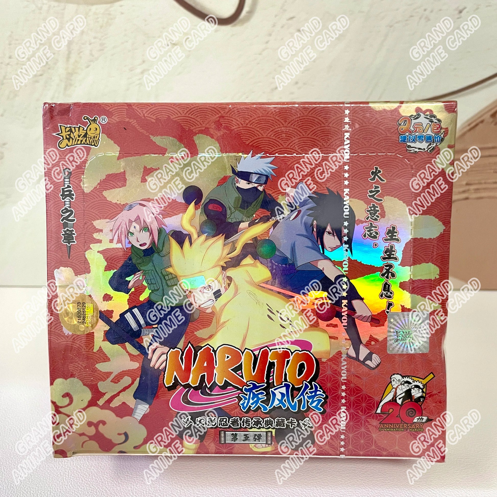 Scatola booster di carte KAYOU Naruto Collection T2W9 e T4W8 con carte ufficiali, visibili in immagine.