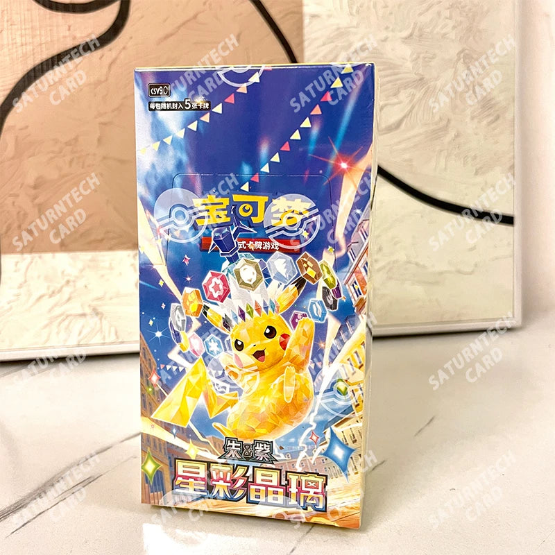 Carte Pokémon TCG Stellar Glass 17.0 di Charizard e Gengar, collezione cinese, con dettagli colorati e design elegante.